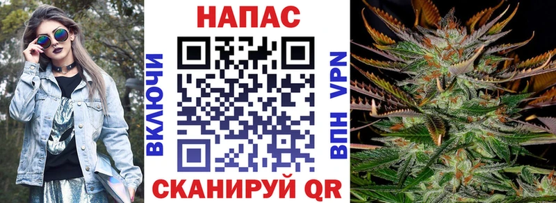Где купить наркоту Юрга КОКАИН Альфа ПВП Меф мяу мяу Галлюциногенные грибы Конопля hydra зеркало ГАШ