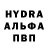 КЕТАМИН VHQ Oleksandr Tretiak