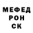 Марихуана индика Mozh Mozh