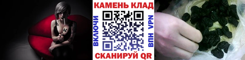 ГАШИШ хэш  сколько стоит  Юрга 