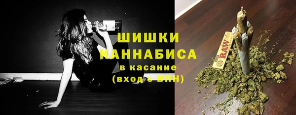 мескалин Абаза