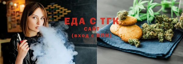 меф VHQ Абинск