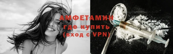экстази Пересвет