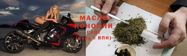 COCAINE Абдулино