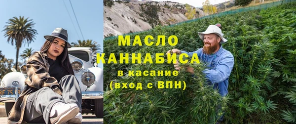 мескалин Абаза
