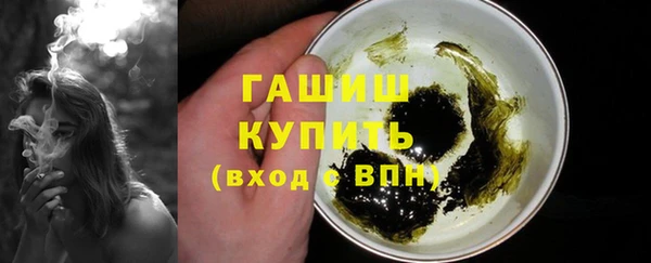 мескалин Абаза