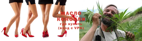 мескалин Абаза