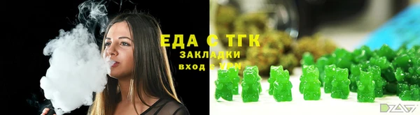 мескалин Абаза