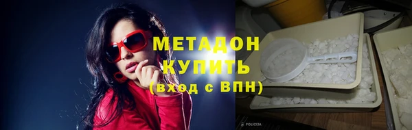 гашик Покров