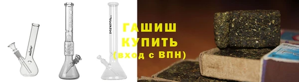 COCAINE Абдулино