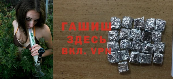 COCAINE Абдулино