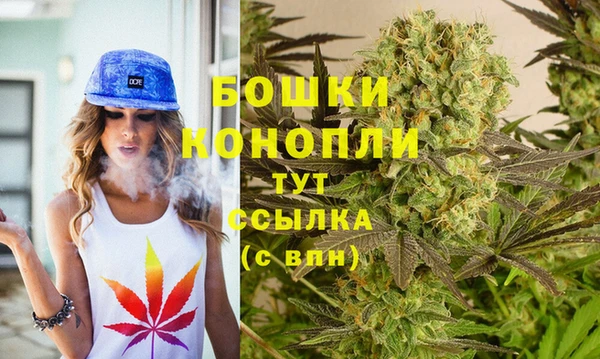 мескалин Абаза
