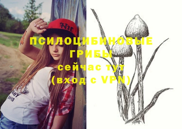 меф VHQ Абинск