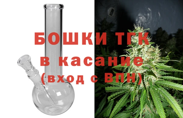 герыч Пестово