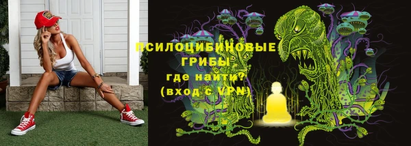 меф VHQ Абинск