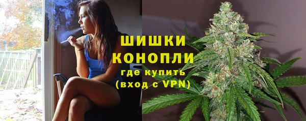 мескалин Абаза