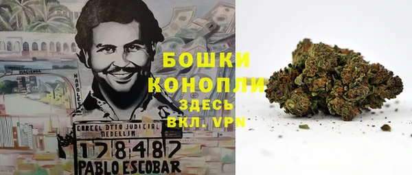 COCAINE Абдулино