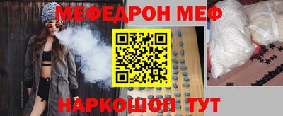 хмурый Бузулук