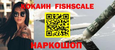 героин Будённовск