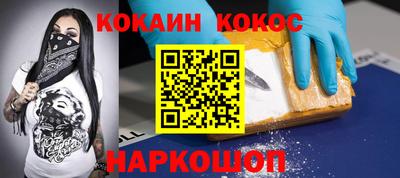 хмурый Бузулук