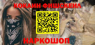 тгк Бугуруслан