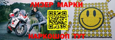 героин Будённовск