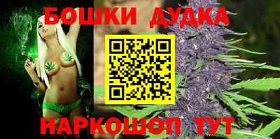 тгк Бугуруслан