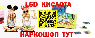 героин Будённовск