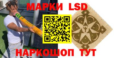 тгк Бугуруслан