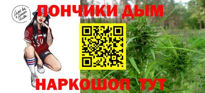 тгк Бугуруслан