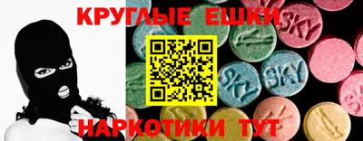 хмурый Бузулук