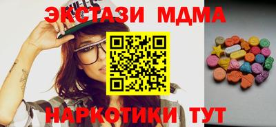 хмурый Бузулук