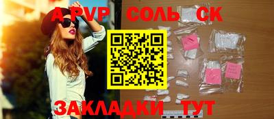героин Будённовск