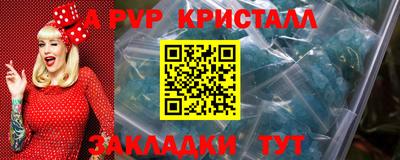 героин Будённовск