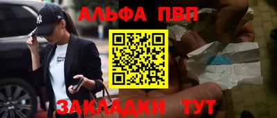 тгк Бугуруслан