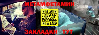 хмурый Бузулук