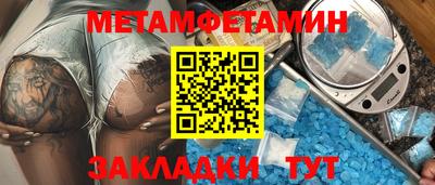 героин Будённовск