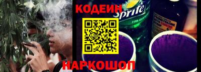 героин Будённовск