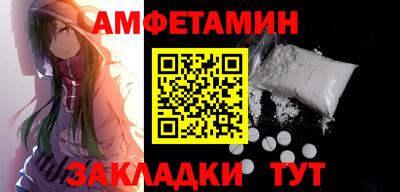 героин Будённовск