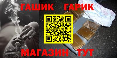 хмурый Бузулук