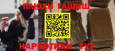 хмурый Бузулук