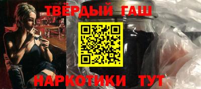 хмурый Бузулук