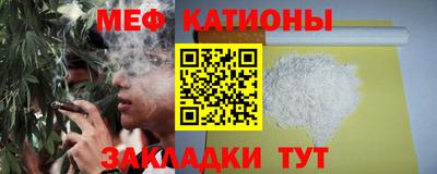 тгк Бугуруслан