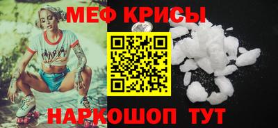 тгк Бугуруслан