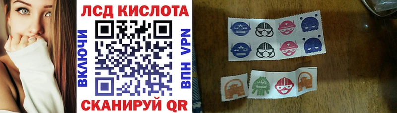 Марки N-bome 1,8мг  Юрга 