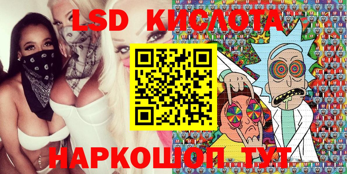 Марки NBOMe 1500мкг  Вход с VPN  где найти наркотики  Марки NBOMe 1500мкг  Юрга 